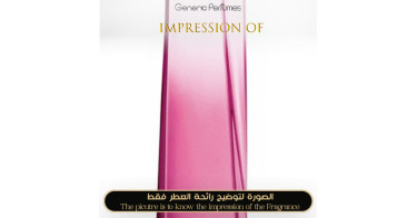 givenchy-very-irresistible-for