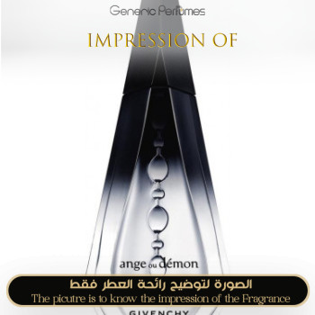Inspired Givenchy - Ange Ou Demon for Women
