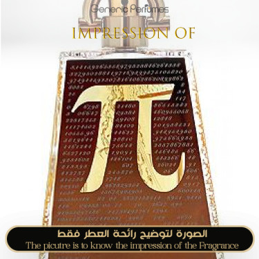 Inspired Givenchy - Pi Original Code for Man