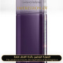 Inspired Givenchy - Play For Her Intense for Women