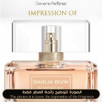 Givenchy - Dahlia Divin Nude Eau de Parfum for Women Givenchy - Dahlia Divin Nude Eau de Parfum for Women