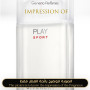 Inspired Givenchy - Play Sport for Man