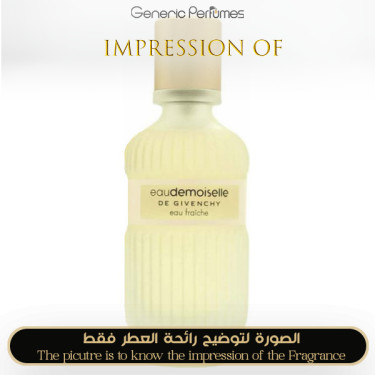 Inspired Givenchy - Eau de moiselle Fraiche for Women Inspired Givenchy - Eau de moiselle Fraiche for Women