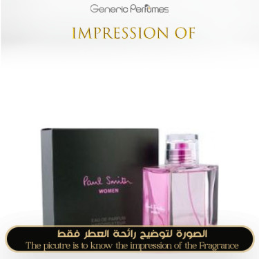 Inspired Paul Smith - Paul Smith for Women Inspired Paul Smith - Paul Smith for Women
