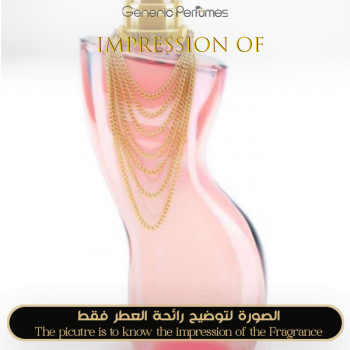 Inspired Givenchy - Dance for Women