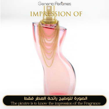 Inspired Givenchy - Dance for Women Inspired Givenchy - Dance for Women