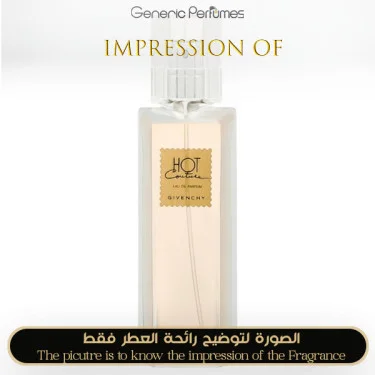 Hot Couture Givenchy Perfume Oil for women (Generic Perfumes) by