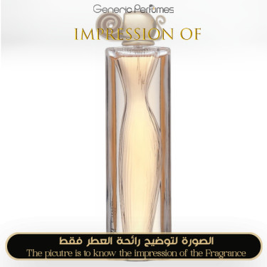 Inspired Givenchy - Organza for Women