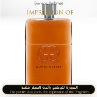 Gucci - Guilty Absolute for Man Gucci - Guilty Absolute for Man