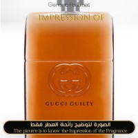 Gucci - Guilty Absolute for Man Gucci - Guilty Absolute for Man