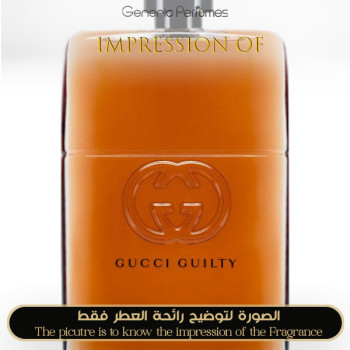 Inspired Gucci - Guilty Absolute for Man