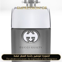 Gucci - Guilty Eau Pour Homme for Man Gucci - Guilty Eau Pour Homme for Man