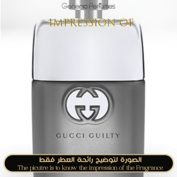Inspired Gucci - Guilty Eau Pour Homme for Man