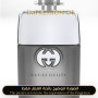 Inspired Gucci - Guilty Eau Pour Homme for Man