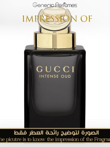 GUCCI INTENSE OUD 90ml オードパルファム s-l1200.jpg