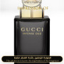 Inspired Gucci - Intense Oud for Unisex