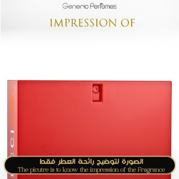Inspired Gucci - Rush for Women