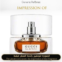 Gucci - Eau De Parfum for Women Gucci - Eau De Parfum for Women
