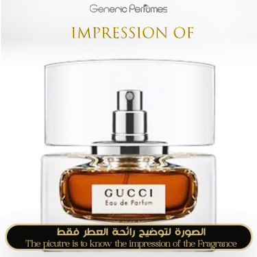 Inspired Gucci - Eau De Parfum for Women Inspired Gucci - Eau De Parfum for Women