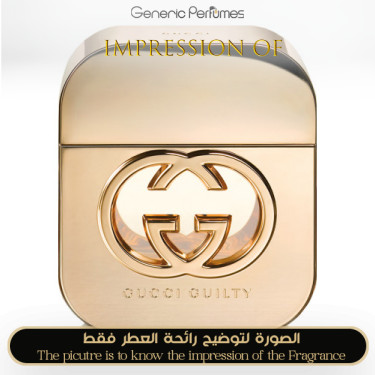 Inspired Gucci - Guilty for Women Inspired Gucci - Guilty for Women