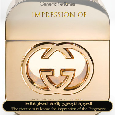 Gucci - Guilty Gucci for Women by Gucci