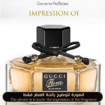 Inspired Gucci - Flora for Women