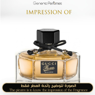 Inspired Gucci - Flora for Women Inspired Gucci - Flora for Women