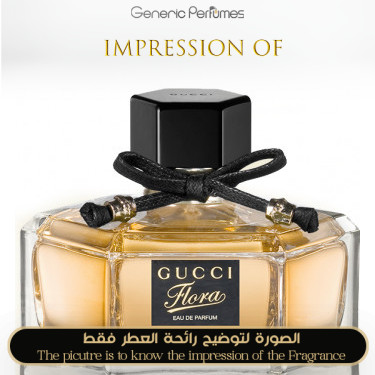Inspired Gucci - Flora for Women Inspired Gucci - Flora for Women