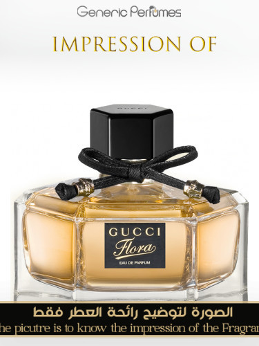 Generic Perfumes | Premium Perfume Oils – Inspired by Designer \u0026 Niche  ScentsGucci - Flora for Women Gucci Designer Perfume OilsBuy Perfume Oils  Online | Designer-Inspired \u0026 Niche Fragrances – Generic Perfumes