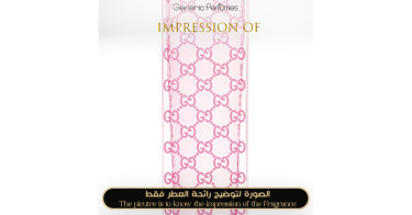 Envy Me Gucci Perfume Oil For Women (Generic Perfumes) by www