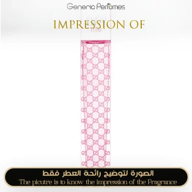 Envy Me Gucci Perfume Oil For Women (Generic Perfumes) by www