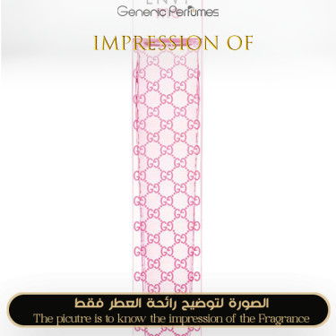 Inspired Gucci - Envy Me for Women Inspired Gucci - Envy Me for Women