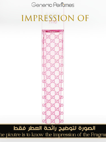 Envy Me Gucci Perfume Oil For Women (Generic Perfumes) by www