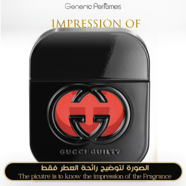 Inspired Gucci - Guilty Black for Women Inspired Gucci - Guilty Black for Women