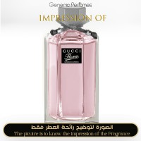 Gucci - Flora Gorgeous Gardenia for Women Gucci - Flora Gorgeous Gardenia for Women