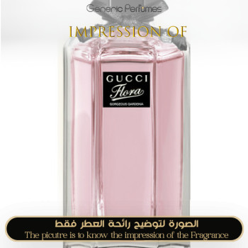 Gucci - Flora Gorgeous Gardenia for Women