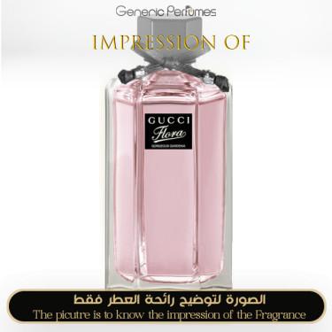 Inspired Gucci - Flora Gorgeous Gardenia for Women Inspired Gucci - Flora Gorgeous Gardenia for Women