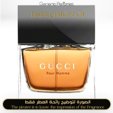 Inspired Gucci - Gucci Pour Homme for Man Inspired Gucci - Gucci Pour Homme for Man