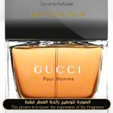 Inspired Gucci - Gucci Pour Homme for Man Inspired Gucci - Gucci Pour Homme for Man