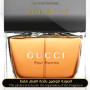 Gucci - Gucci Pour Homme for Man