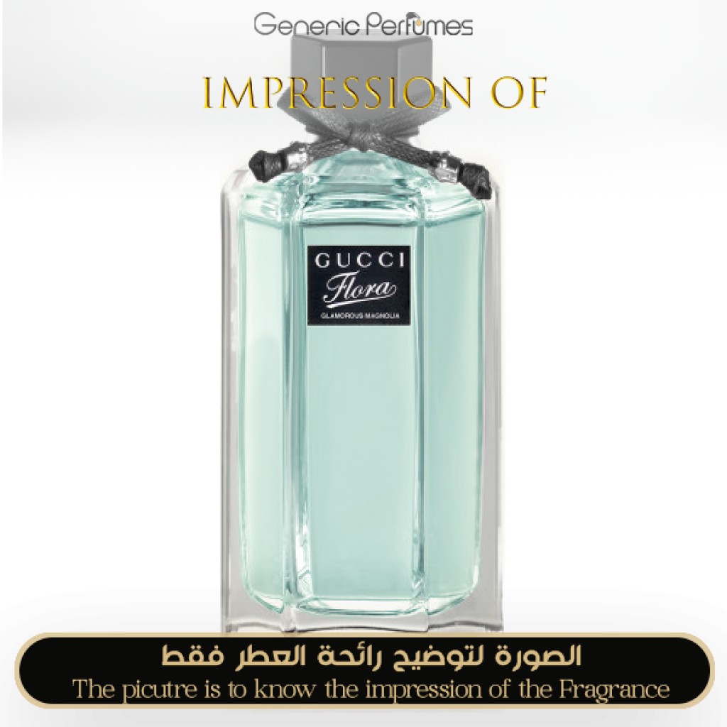 香水(女性用) Flora by Gucci Glamorous Magnolia 100ml Gucci Flora Gorgeous Magnolia, 100ml, eau de parfum in Eau