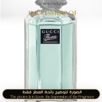 Gucci - Flora Glamorous Magnolia for Women Gucci - Flora Glamorous Magnolia for Women