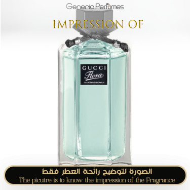 Inspired Gucci - Flora Glamorous Magnolia for Women Inspired Gucci - Flora Glamorous Magnolia for Women