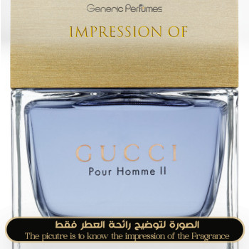 Inspired Gucci - Blue Pour Homme II for Man