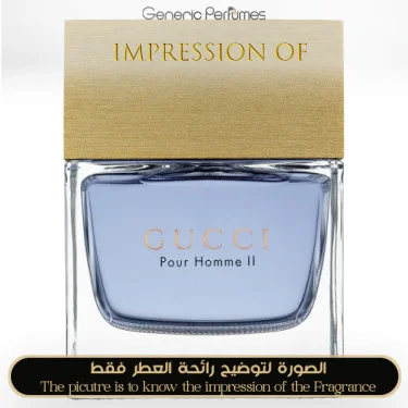 Gucci - Blue Pour Homme II for Man Designer Perfume Oils