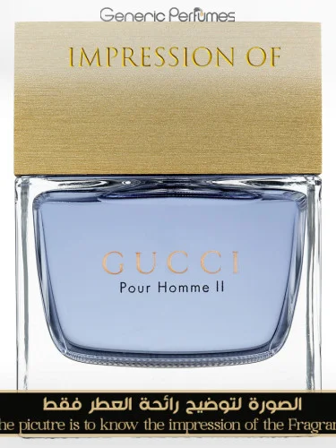 Gucci - Blue Pour Homme II for Man Designer Perfume Oils