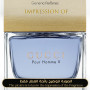 Inspired Gucci - Blue Pour Homme II for Man