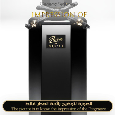 Inspired Gucci - Flora By Gucci 1966 for Women Inspired Gucci - Flora By Gucci 1966 for Women