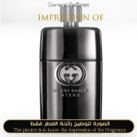 Gucci - Guilty Intense for Man Gucci - Guilty Intense for Man