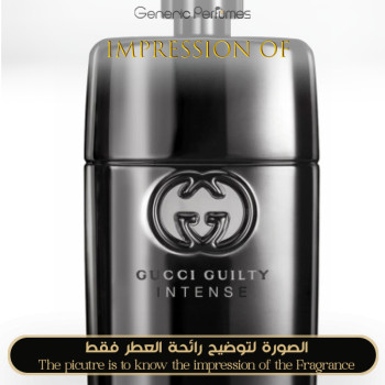 Inspired Gucci - Guilty Intense for Man